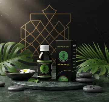 عرض علبتين مع هدية مشط مجانية