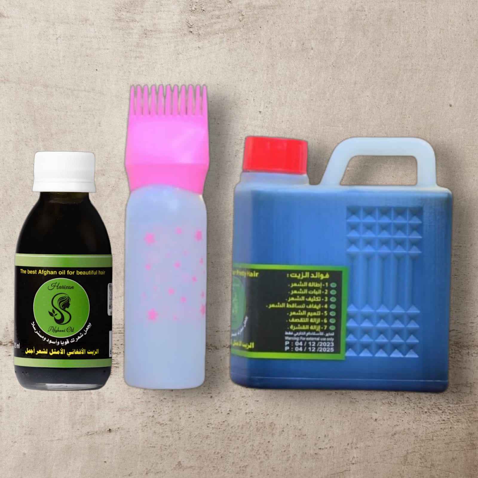 عرض جالون نص كيلو مع مشط هدية - استمتع بجودة ممتازة وسعر مغري